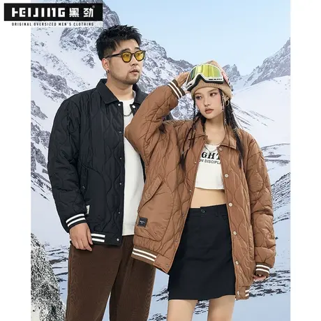 黑劲大码棉衣外套男士冬季新款胖子潮流宽松加肥加大胖子翻领棉服图片