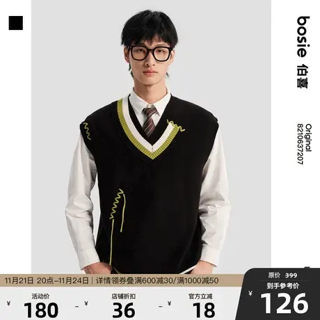 bosie2022年冬季新款毛织背心男情侣解构拼接学院风毛织背心商品大图