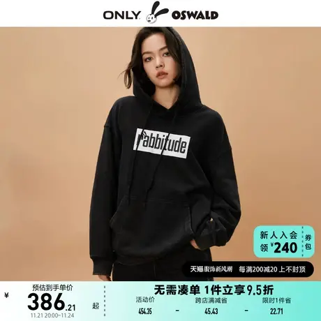 ONLY奥莱迪士尼奥斯华联名宽松连帽长袖卫衣女商品大图