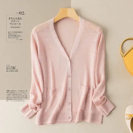 亚麻开衫女针织衫文艺复古夏天薄款春季新款棉麻上衣空调衫空调衫图片