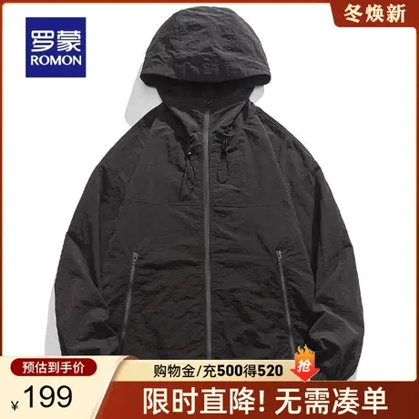 【男女同款】罗蒙宽松连帽休闲夹克2023秋季新款户外登山服衣服男商品大图