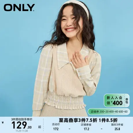 ONLY奥莱夏季学院风短款娃娃领格纹拼接雪纺衫女商品大图