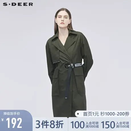 sdeer圣迪奥春装休闲圆环飘带贴袋字母H型中长款风衣女S19181830👎商品大图