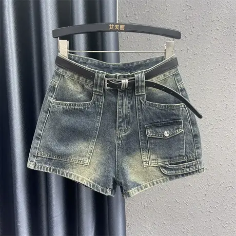 欧货直插口袋设计感牛仔短裤女2024春夏新款高腰显瘦a字阔腿热裤图片