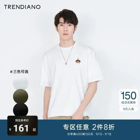 TRENDIANO『宫』联名系列夏季新款刺绣宽松短袖t恤男款白色T商品大图