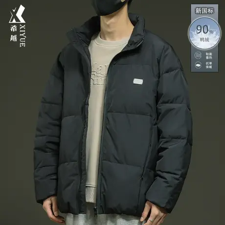 90鸭绒立领羽绒服冬季保暖厚款宽松外套加肥加大码胖子男士面包服商品大图