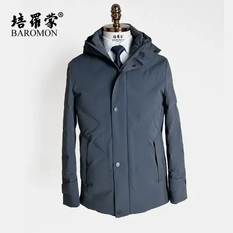 【直播间专享链接】【羽绒服清仓】培罗蒙男士商务保暖羽绒服图片