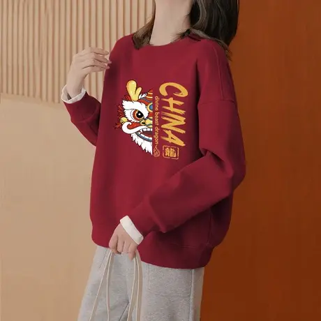 hiphop潮牌情侣装冬季外套ins潮加绒上衣酒红复古风龙年套头卫衣商品大图