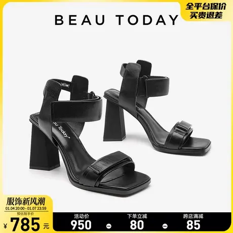 BeauToday法式新款高跟凉鞋女夏季粗跟凉鞋女高跟鞋真皮黑色单鞋图片