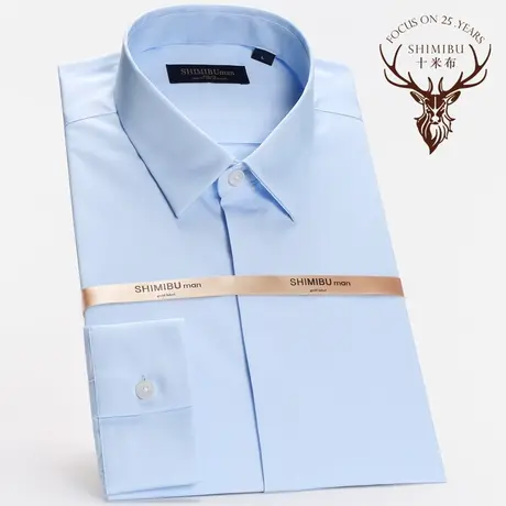 十米布2020春季新款男士衬衫长袖商务方领时尚纯色小领衬衣修身型商品大图