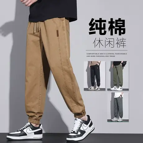春天卡其色潮牌痞帅纯棉美式工装春季春秋款男生哈伦束脚休闲裤子商品大图