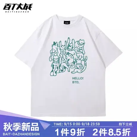 国潮猫咪短袖T恤男小众像素风圆领五分袖上衣夏季宽松重磅半袖薄商品大图