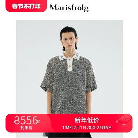 【商场同款】玛丝菲尔女装2021夏季新款复古衬衫立体纹理时尚上衣图片