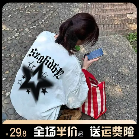 纯棉重磅美式复古短袖t恤女2024新款爆款夏季宽松设计感半袖上衣图片