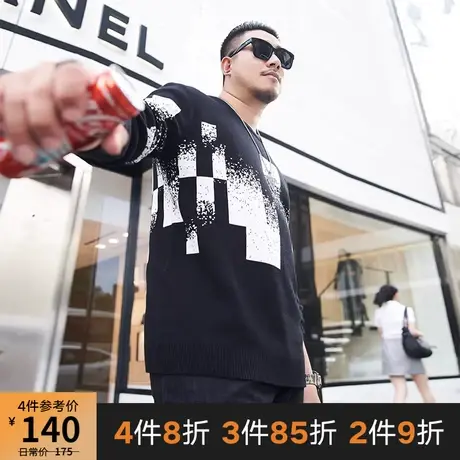 GxxH大码男装潮牌 胖子秋季毛衣加肥加大线衣宽松圆撞色领针织衫商品大图