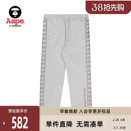 Aape旗舰店女装春夏串标拼接字母刺绣宽松休闲简约长裤6978XAK商品大图