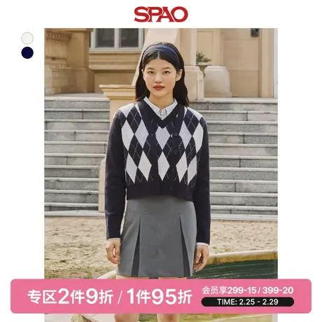 SPAO韩国同款春季新款 针织开衫V领女短款毛衣外套SPCKD49G03图片