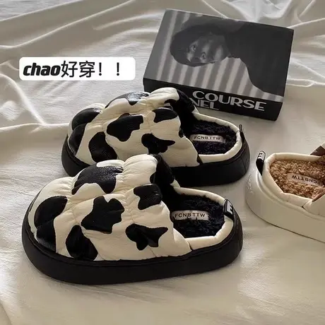 厚底奶牛棉拖鞋女2024秋冬新款ins时尚外穿皮面防水保暖包头拖鞋商品大图
