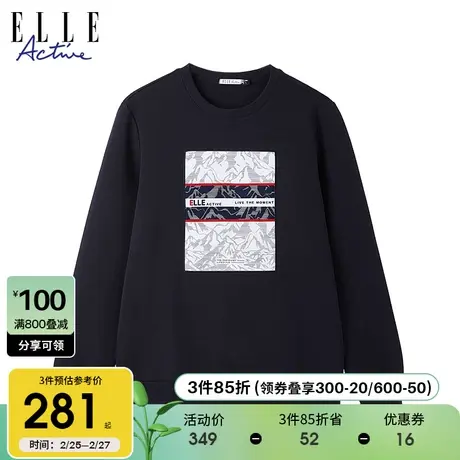 ELLE Active2023秋冬款纯色宽松圆领卫衣男士基础图案内搭上衣图片