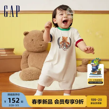 Gap婴儿2024春季新款小熊印花撞色连体衣儿童装包屁衣哈衣890354商品大图