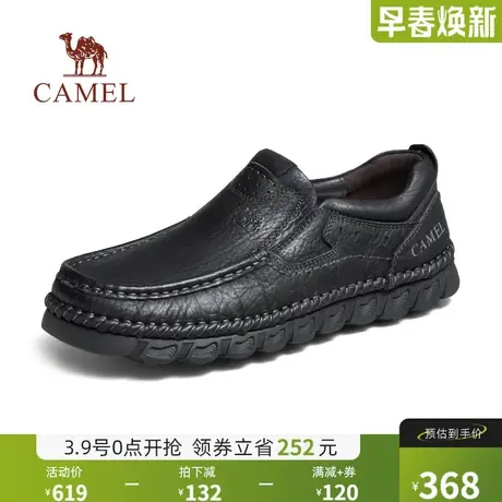 骆驼2024秋季新款复古真皮透气耐磨软底舒适大头商务休闲皮鞋男士商品大图