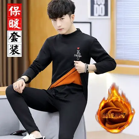 保暖内衣男套装秋冬季加绒加厚男士秋衣秋裤可外穿青年潮流打底衫商品大图