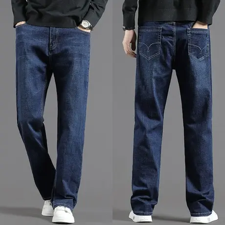 牛仔裤男直筒宽松春秋季2023新款男士秋款休闲中年大码爸爸裤子图片