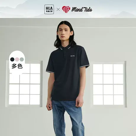 HLA/海澜之家中国心透气短袖POLO衫男23春夏款刺绣撞色翻领短袖男商品大图