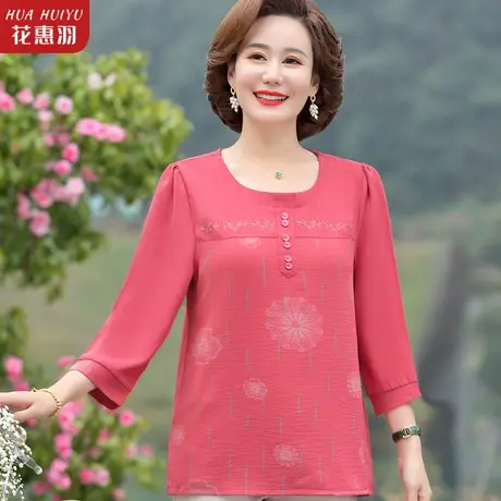 2023新款中年妈妈夏装T恤小衫洋气衣服女装时尚中老年人春秋上衣图片