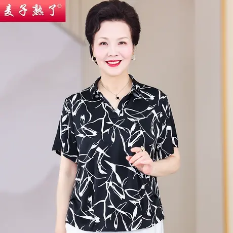 妈妈夏装短袖T恤新款洋气质高贵雪纺衬衫小阔太太上衣中老年女装商品大图