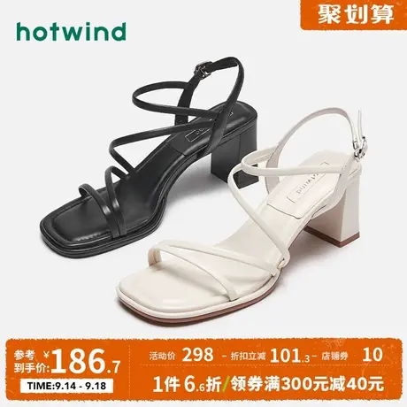 热风2023年夏季新款女士时尚细带粗跟凉鞋法式方头通勤高跟女鞋图片