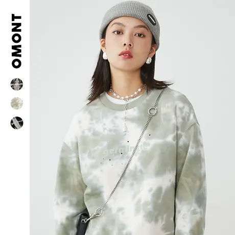 omont蛋挞家 复古扎染卫衣女早秋薄款设计感小众情侣装2023新款潮商品大图