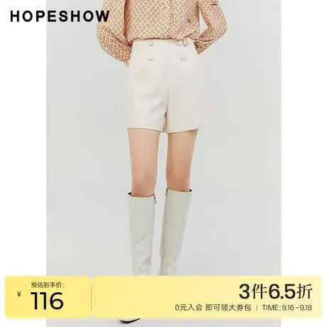 红袖outlets珍珠扣a字短裤女hopeshow2022冬季款遮胯显瘦休闲裤商品大图