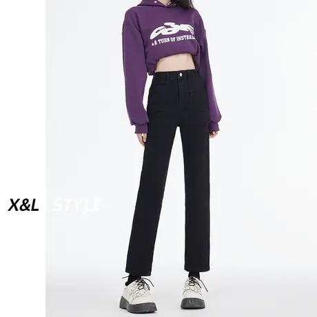 窄版直筒牛仔裤女秋季2023新款新塘高腰显瘦小个子显高阔腿烟管裤图片