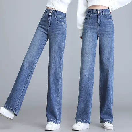 蓝色牛仔裤子春秋女直筒宽松阔腿裤双扣梨形身材街头拖地休闲裤子商品大图