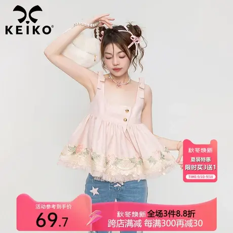 重工水溶蕾丝花边粉色上衣2023夏仙女蓬蓬吊带小衫外穿无袖娃娃衫商品大图