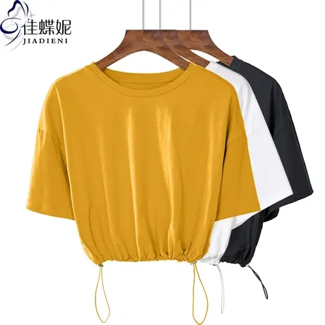 夏季新款韩版纯棉圆领宽松休闲短款高腰短袖体恤上衣纯色抽绳女装商品大图