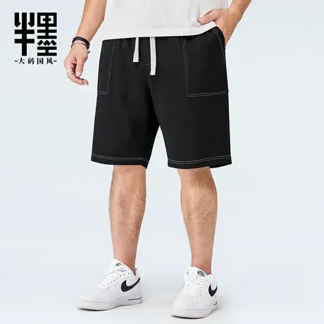 半墨大码运动裤男2022夏季薄款针织卫裤撞色胖子加肥加大休闲短裤图片