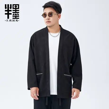 半墨大码男装仿麂皮绒开衫外套中国风道袍风衣宽松加肥加大胖子潮图片