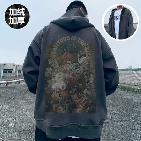 oversize春秋款宽松加肥加大码连帽加绒拉链开衫胖子卫衣男装外套商品大图