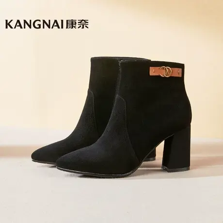 康奈女靴冬季时尚反绒短靴正装女百搭尖头粗跟低靴图片