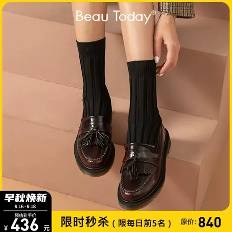 BeauToday袜靴女2023新款秋季BT弹力丝袜靴女英伦风粗跟厚底短靴图片