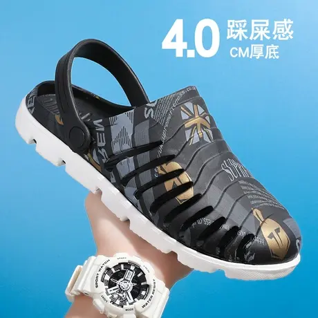 雨鞋男款夏季钓鱼鞋防水防滑厨师鞋厨房胶鞋下雨天水鞋男士防水鞋商品大图