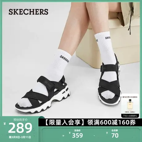 Skechers斯凯奇女鞋时尚轻便耐磨魔术贴户外厚底增高熊猫凉鞋拖鞋商品大图