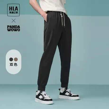 HLA/海澜之家panda wowo熊猫休闲裤2023秋季新款弹力松紧卫裤男商品大图
