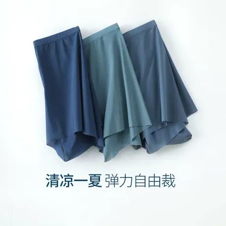 皮尔卡丹平角裤男士薄款冰丝内裤青年中腰无痕内裤透气四角裤男商品大图