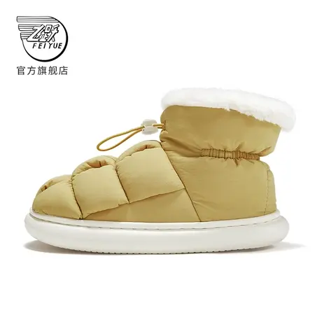 feiyue/飞跃豆腐棉鞋2023冬季新款防水加绒棉靴包跟保暖家居鞋003图片