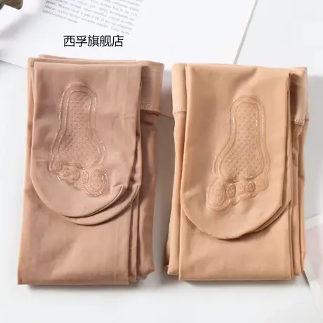 20D丝袜女薄款钢丝袜脚底硅胶防滑连裤袜女士春夏打底袜偏暗深肤商品大图