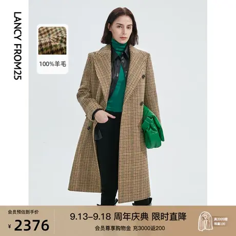 【会员专享】朗姿法式纯羊毛西装领修身女格纹毛呢外套秋冬季新款图片