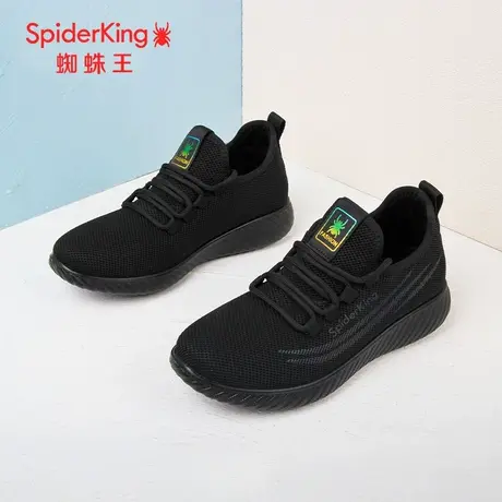 SPIDER KING/蜘蛛王女鞋2023冬商场新款飞织运动休闲鞋女薄绒软底商品大图